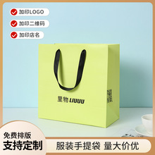 �ߙn�׿�����������s���w���b���������yُ����V���ӡlogo