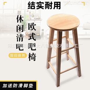���⺆�s�̲������ ��ľ��̨�ξưɼ������Ӹ��_�ݵ� �Wʽ�ɵ�