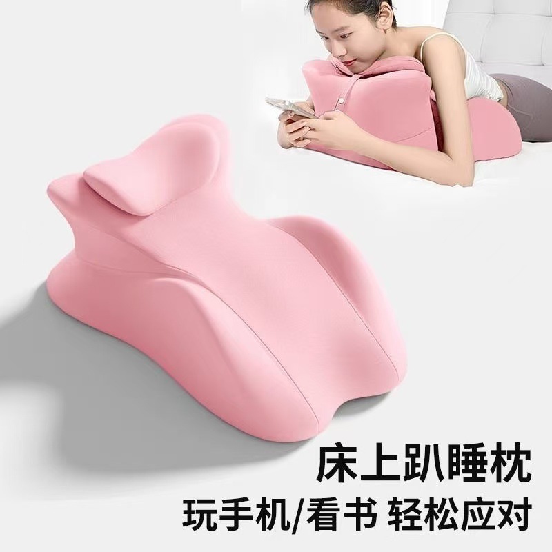 다기능 베개/핑크 [세트]