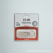 u�P����logo32g����16g ������ك��P�YƷ܇�d����128g u�P64gU�P