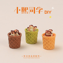 �ɿ�������Ͳ����ʳ�濨ͨdiy�Ʒ��������z��֬С����l�A����