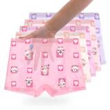 Девушка -нижнее белье класса A Ender Flat Unge без клипа PP Summer Net Eye Heartabless Mabd Girl