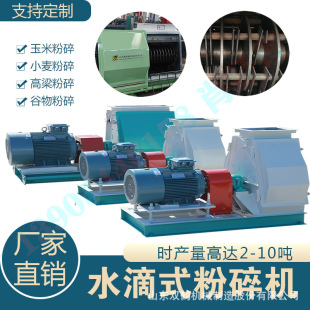 ����Cˮ���Nʽ55kw���ȫ��������Ƥ����O�� �Bֳ��ĥ�ۙC�r��