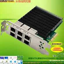 6ǧ׾WI350T6XPCI-EҕXɼܛ·ɅResxi֩