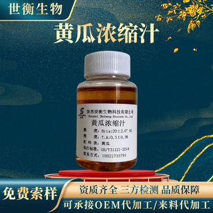 �S�ϝ�s֭ �S��ԭ֭ �F؛�Ƕ�20&plusmn;2.0&deg;��ϝ�s֭6����s���֭