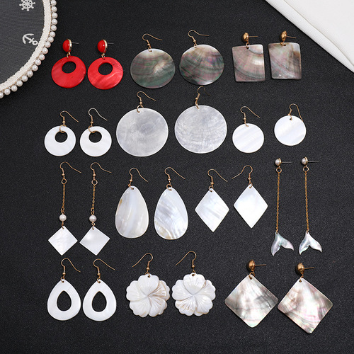 European and American island resort style shell earrings long temperament tassel earrings Korean retro personality simple earrings for women