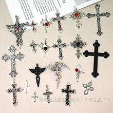 复古合金哥特风恶魔眼翅膀十字架diy手工暗黑架装饰饰品配件材料