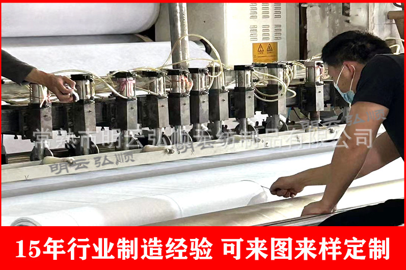 我们的新优势2·