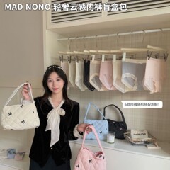 MADNONO轻奢云感内裤盲盒包秋冬轻薄无痕舒适内裤8条装配包包发箍
