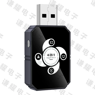 4-in-1 Wireless Carplay Adapter, Simsiz CarPlay və Android Auto