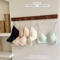美しいものも人気です！クールハニカムカップ下着、キラキラ細いショルダーストラップ、美しいバックウォータードロップカップ10A抗菌ブラ