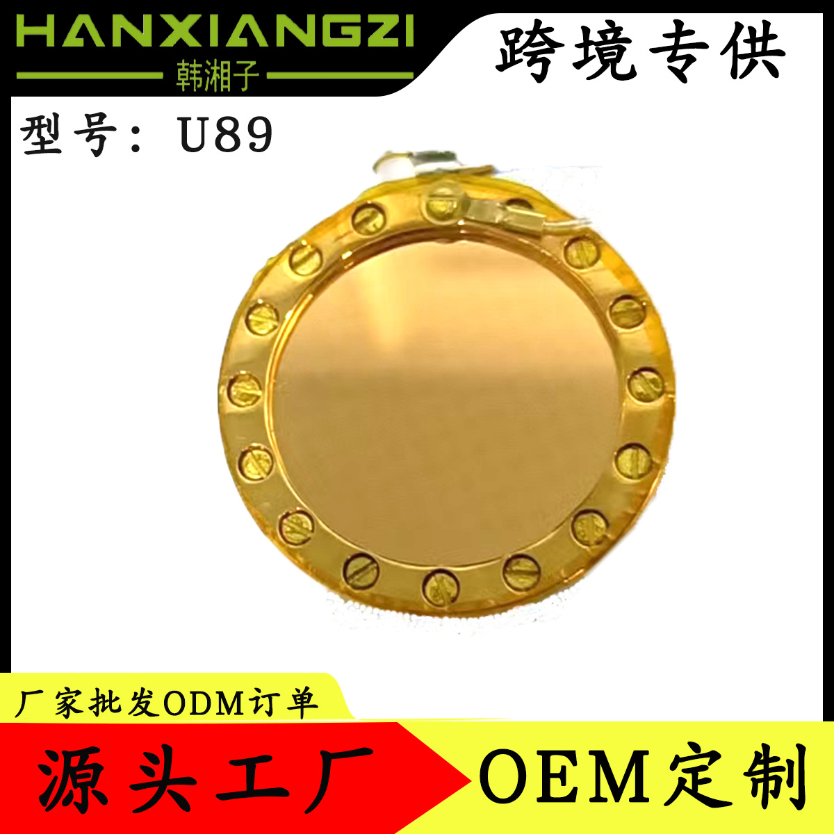 34mm大振膜电容音头直播声卡专用音头录音棚大振膜音头限时折扣批