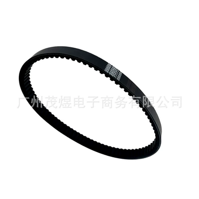 Transmission belt J55-G6241-00 Belt