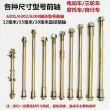 늄܇Sƿ܇ǰS늄݆܇ݽzU̫ǰSӴֽ