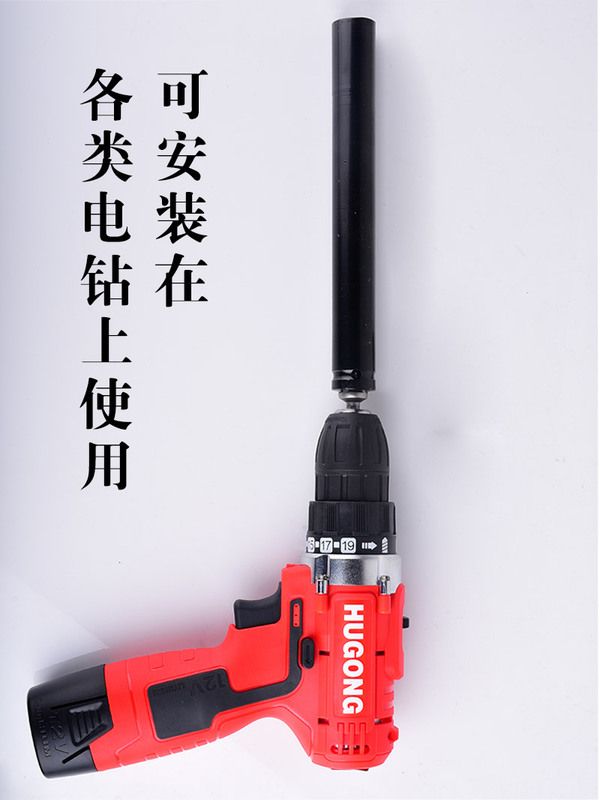 軽鋼竜骨吊り天井スリーブ延長型スクリューレベリング14mm13中空ネジ10ドリル12長工具|undefined