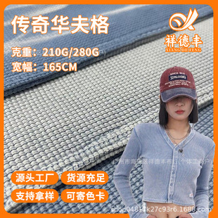 �羳280G�����A���ᘿ��l�²��ϳ��ƿ�ϴ�ʼ�����ϴˮ����ԭ��