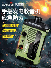 �֓u�l������C�๦�����Ͳ̫��ܳ�늑�������ĩ�������b��