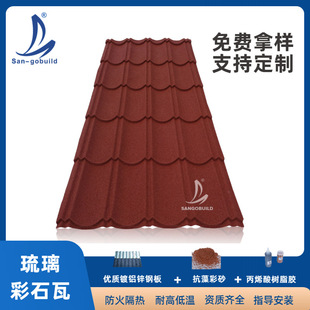 �F؛ֱ�N�½������B�w��Ƭ��X�\䓰��ˮ���ز�ʯ�����������ʯ