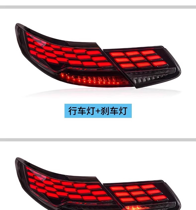 Tail Light For Mercedes-Benz S-Class Coupe W217 Dragon Scale Tail Light