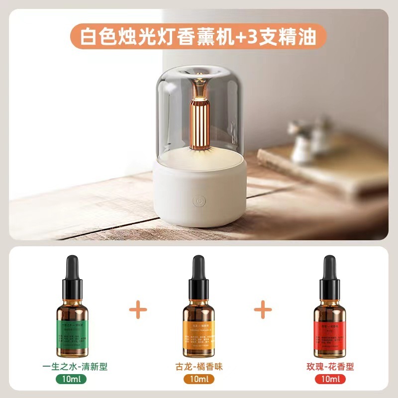 新创意仿真烛光香薰机 usb插电桌面氛围烛光灯家用香薰精油加湿器|undefined