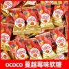 [1 catties] Cranberry fruit juice 500g*1 (about 67)