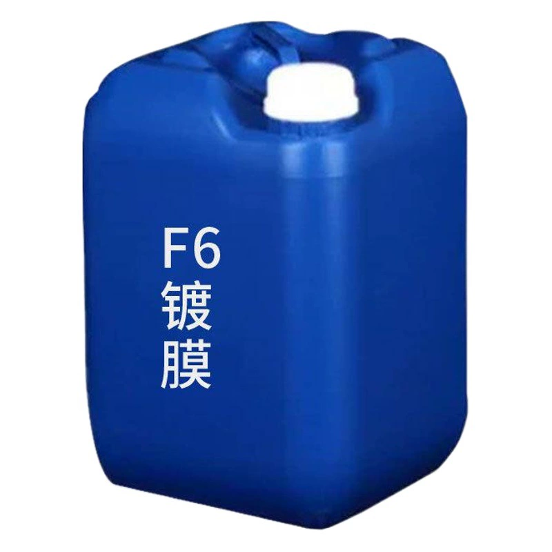 Трансграничный автосервис 4S: мойка автомобилей, уход за лакокрасочным покрытием, фторное покрытие для кузова, кристаллизующийся воск, спрей-герметик для краски