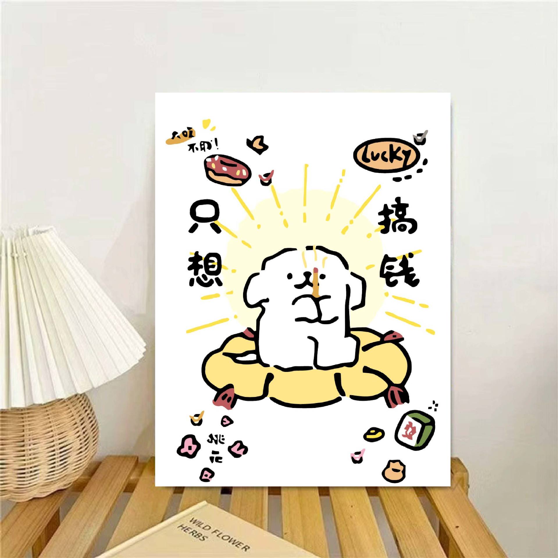 Líneas perros pinturas al óleo digital hechas a mano DIY pinturas de relleno encantadoras desencompresas pinturas al óleo de dibujos animados acrílicos pinturas colgantes pintadas a mano