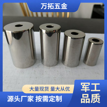 厂家不锈钢铝五金零配件 批发冲压拉伸件 灯饰外壳底座吸顶盘灯古