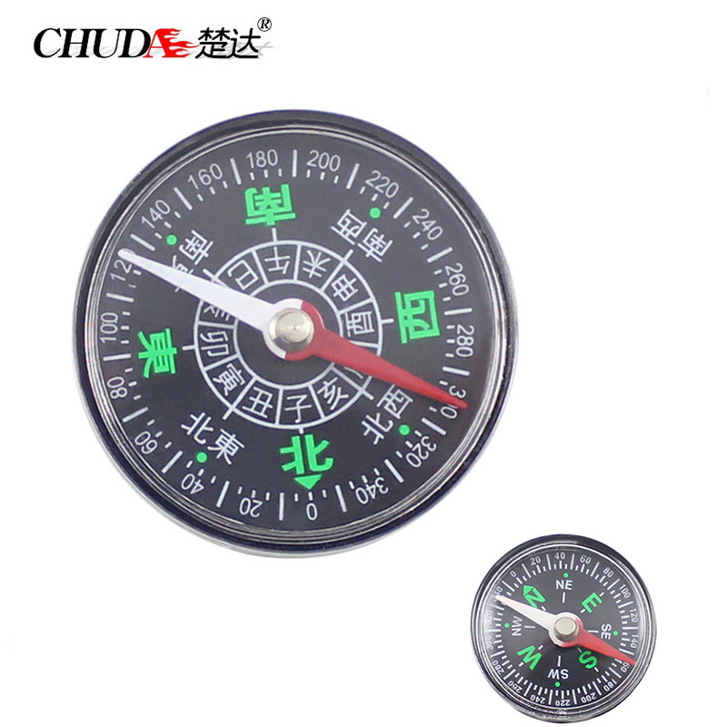 楚达40mm圆形黑色塑料指南针 便携式口袋指北针中文/英文可选DC40