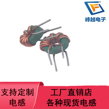 ��ģ늸�T9*5*3 0.6�� 4A �K�@6Ȧ 100uH��150uH��200uH �ŭh��Ȧ