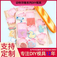 ���︡��ϵ���ģ��3D��ͨ�B¹��ģ���{�~���o����DIYӡ��