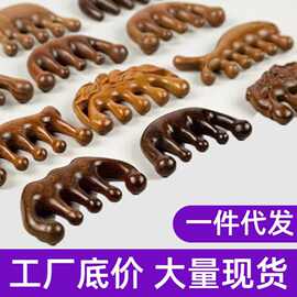 天然绿檀木按摩梳头部五齿圆球经络梳头皮颈部檀木按摩梳经络梳