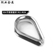 ��ʽ�׭h304���P��u�ĭh 䓽z�K�������䓽z�K�|�׭h  Ҏ���Rȫ