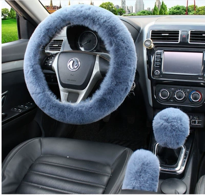 sheep sheared short woolen handle cover | Steering wheel cover - gray-three-piece-set-38cm