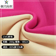 CVC�ޜ�ץëᘿ����� 200g͸���H�wץ�q�� �l�´����У��T������