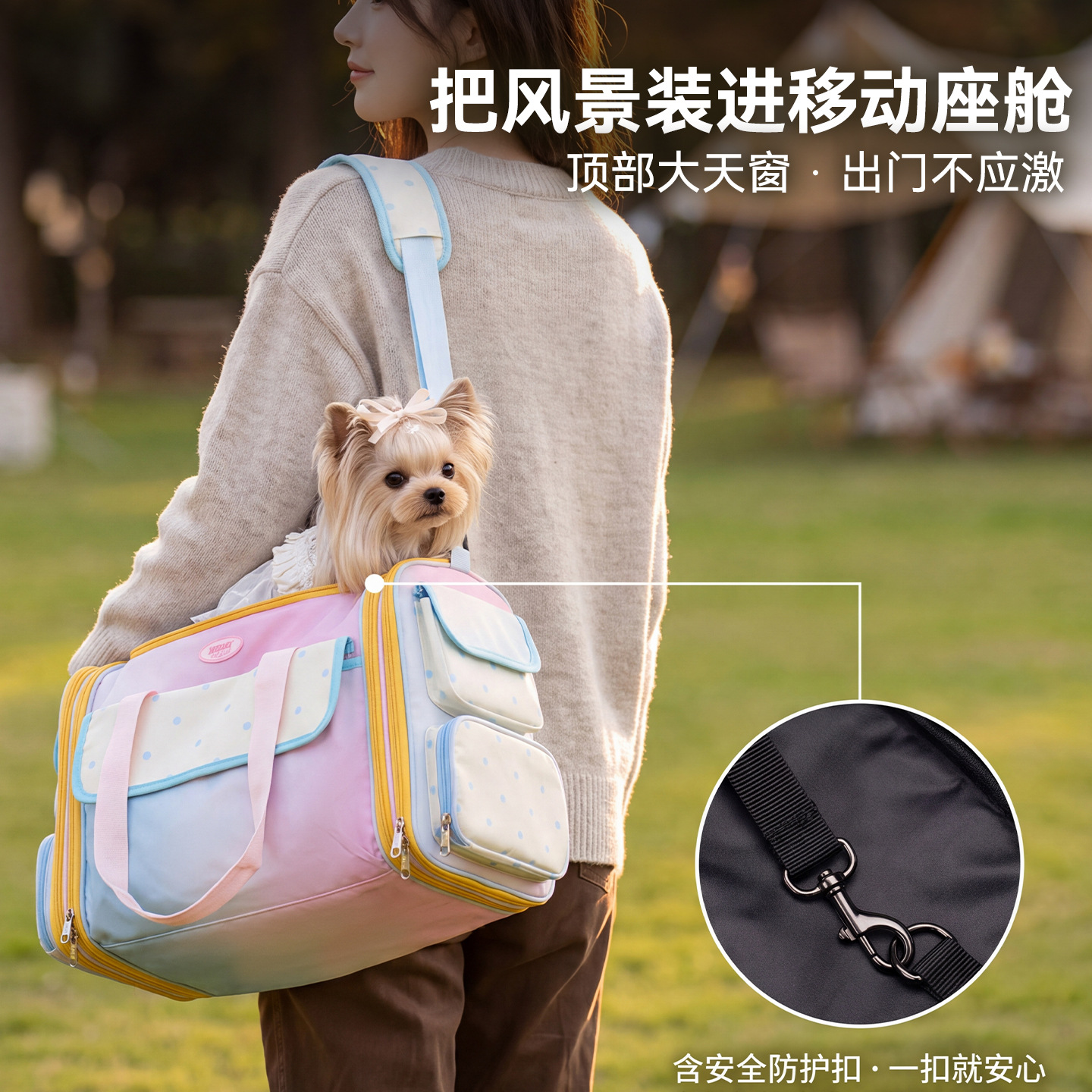 Bolsa Cruzada de Pecho para Mascotas de Tela Oxford, Gran Capacidad Transpirable para Perros y Gatos