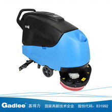 �ε���GT85+����ʽϴ�ؙCGadlee