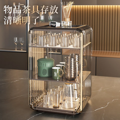 Dustproof Cup Storage Cabinet 8125 Home Exclusive Chain