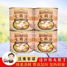 �����������u���ӟἴʳ���a���Ӳͷ�����ʳ�����^�YƷ����h�خa