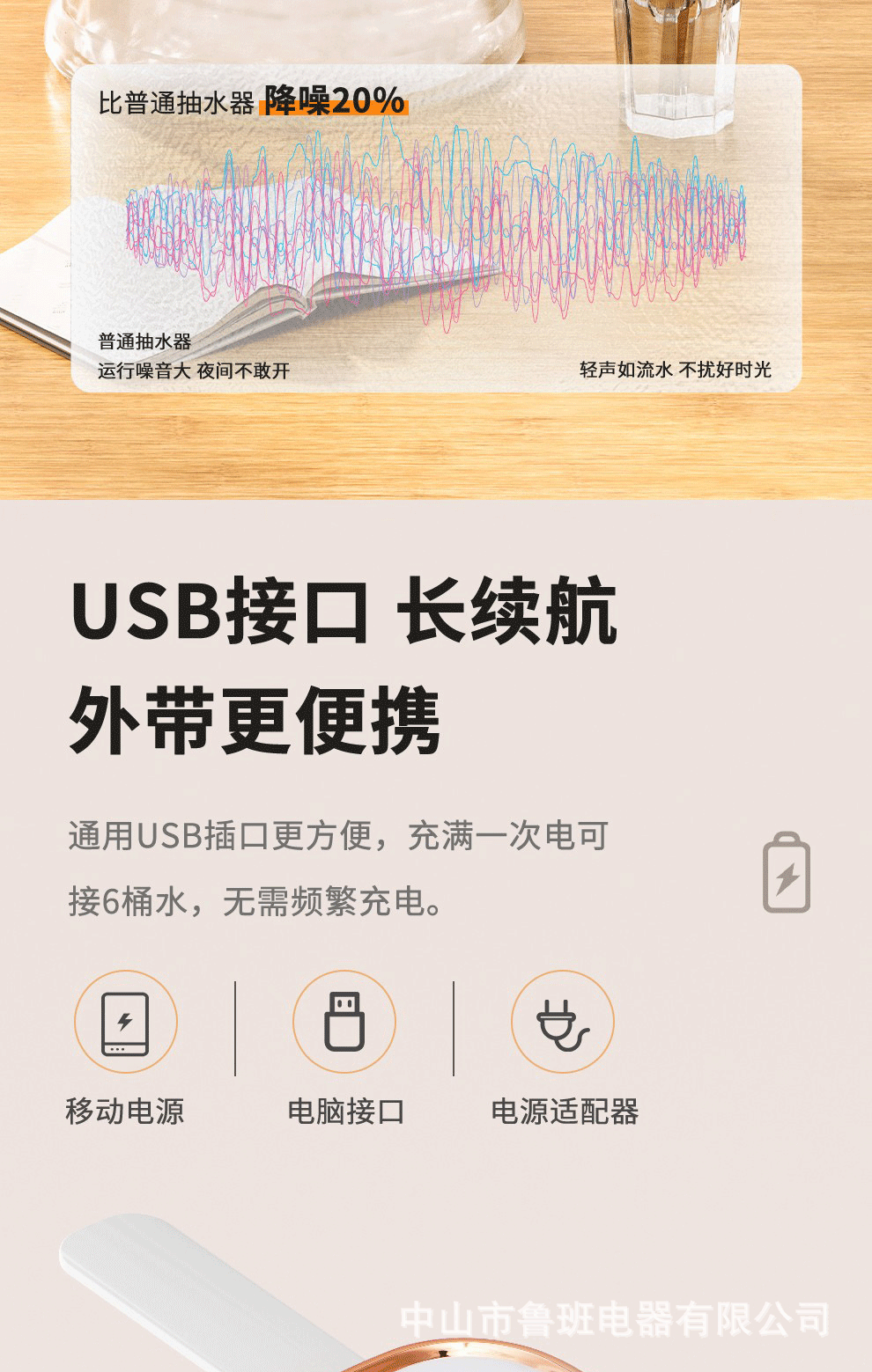 详情_10.gif