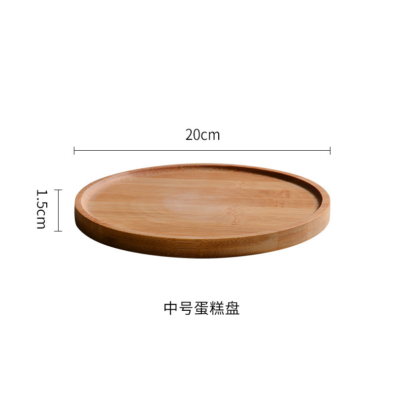 甜品展示架台摆件茶歇摆台零食摆放盘茶点蛋糕架下午茶点心|undefined