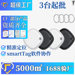 宠物定位器猫咪防走丢小狗狗跟踪防丢器订位器追踪项圈神器定仪器