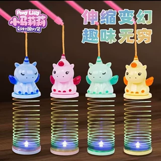 中号盒装彩虹圈 叠叠乐 6.5*6CM儿童弹簧圈 热卖地摊玩具批发夜市