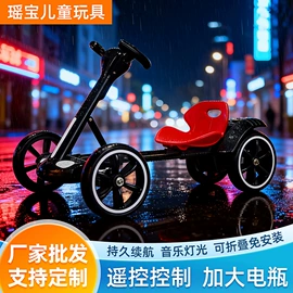 儿童电动车;儿童三轮车;儿童餐椅