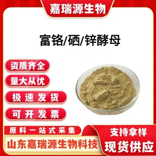 ���t��ĸʳƷ���I�B������������ĸ ���\��ĸ���a������ԭ��