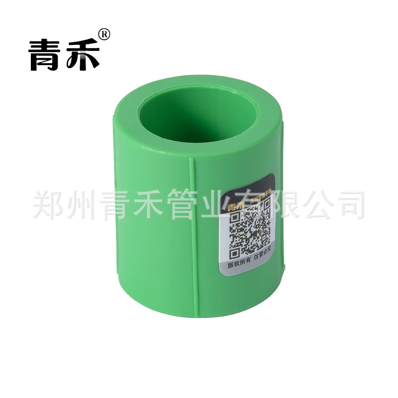 Зеленые трубы горячей и холодной воды равного диаметра прямые 4 минуты 6 минут 1 дюйм 20 25 32 штуцеры соединения трубы водопроводной воды