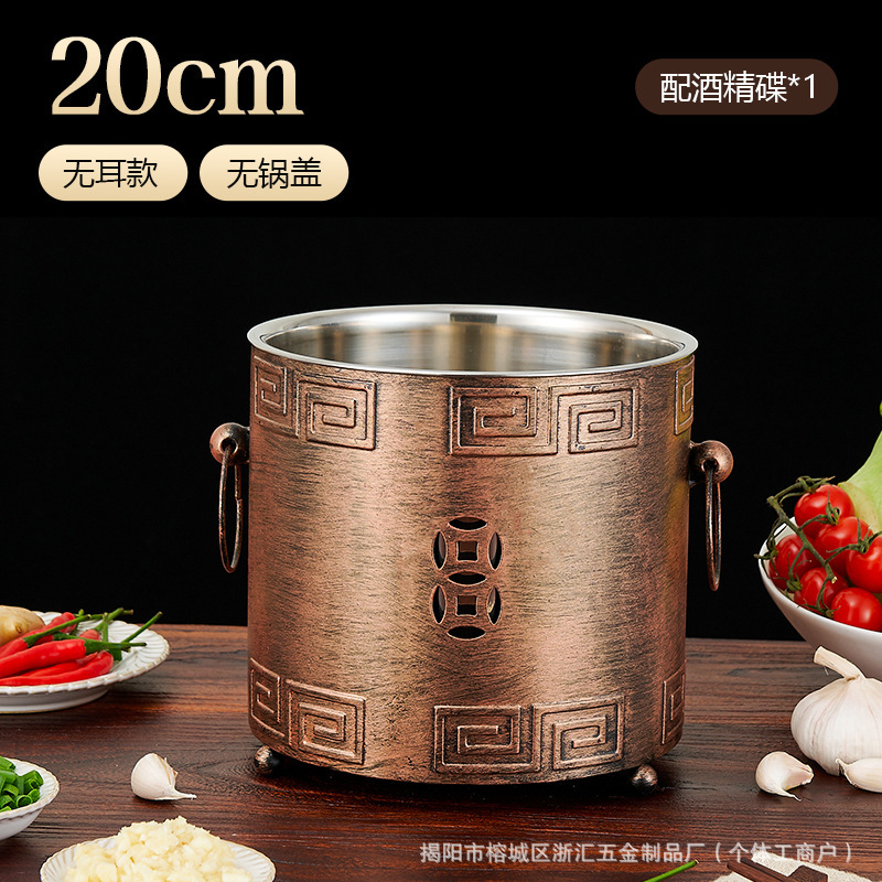 毛肚锅商用涮串肚带盖不锈钢麻辣烫专用酒精炉加深串串钵钵鸡保温|undefined