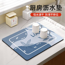 �N���rˮ�|̨��|��ܛ������������ˮ�|���|�l���gϴ��̨�������C