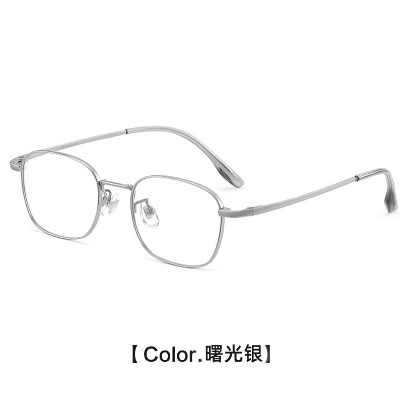 近視用超軽量純チタン小フレームメガネ、度付きブルーライトカット、高級シルバーフレーム、女性用フルチタンアイフレーム|undefined