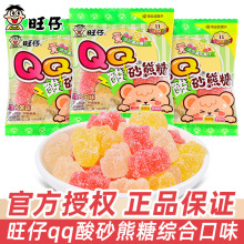 ��������QQ��ɰ��ܛ�ǾC�Ͽ�ζ��Ƥ��С�������ǹ����l���ֶY��ʳ